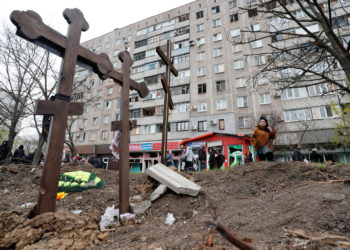 Μαριούπολη