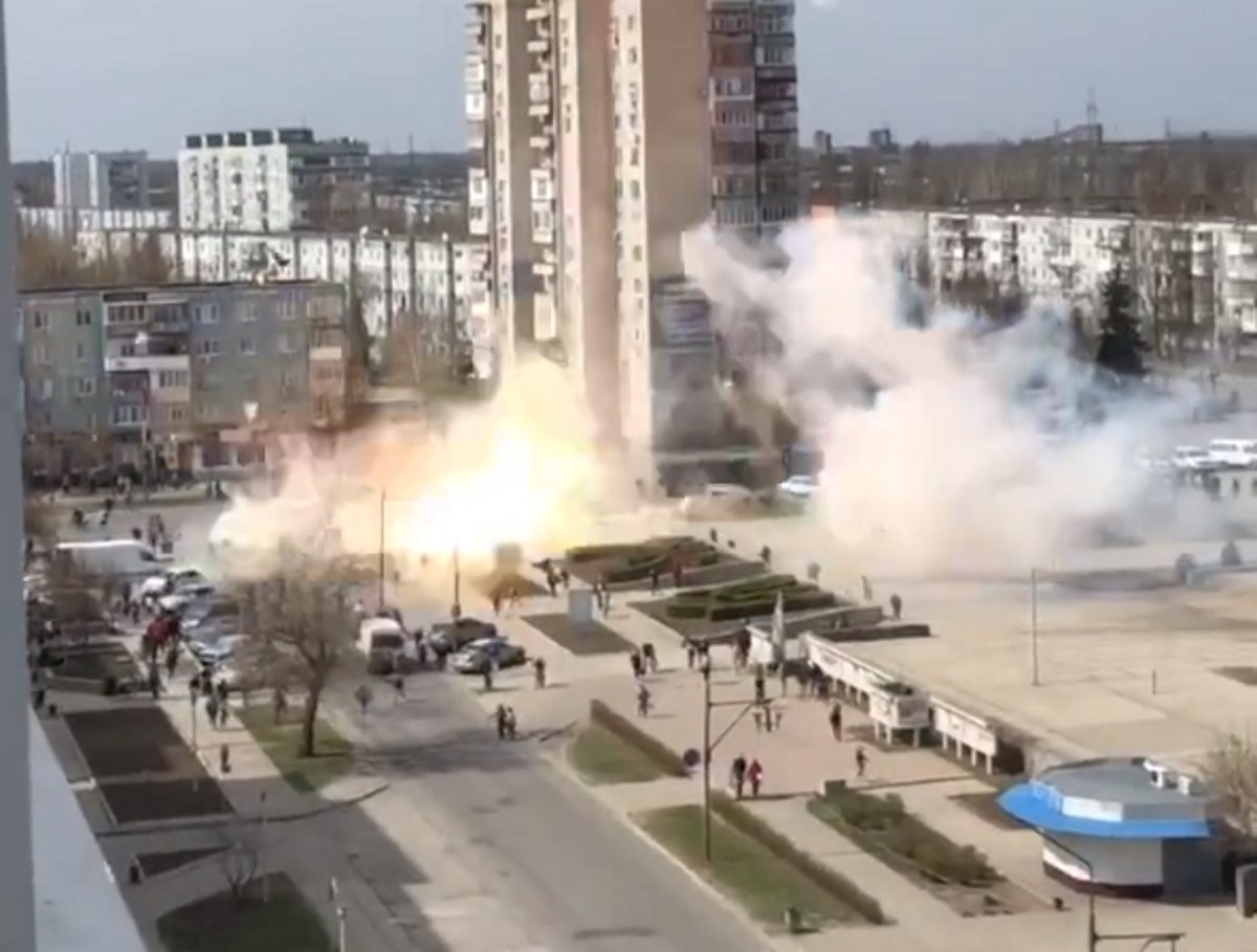 Ενερχοντάρ