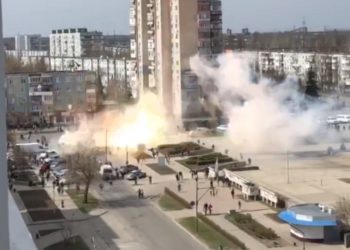 Ενερχοντάρ