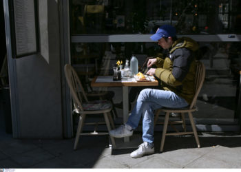 Πρωτομαγιά