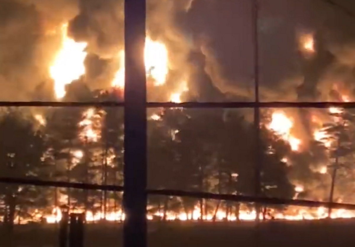 Μπριάνσκ - drone