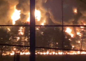 Μπριάνσκ - drone