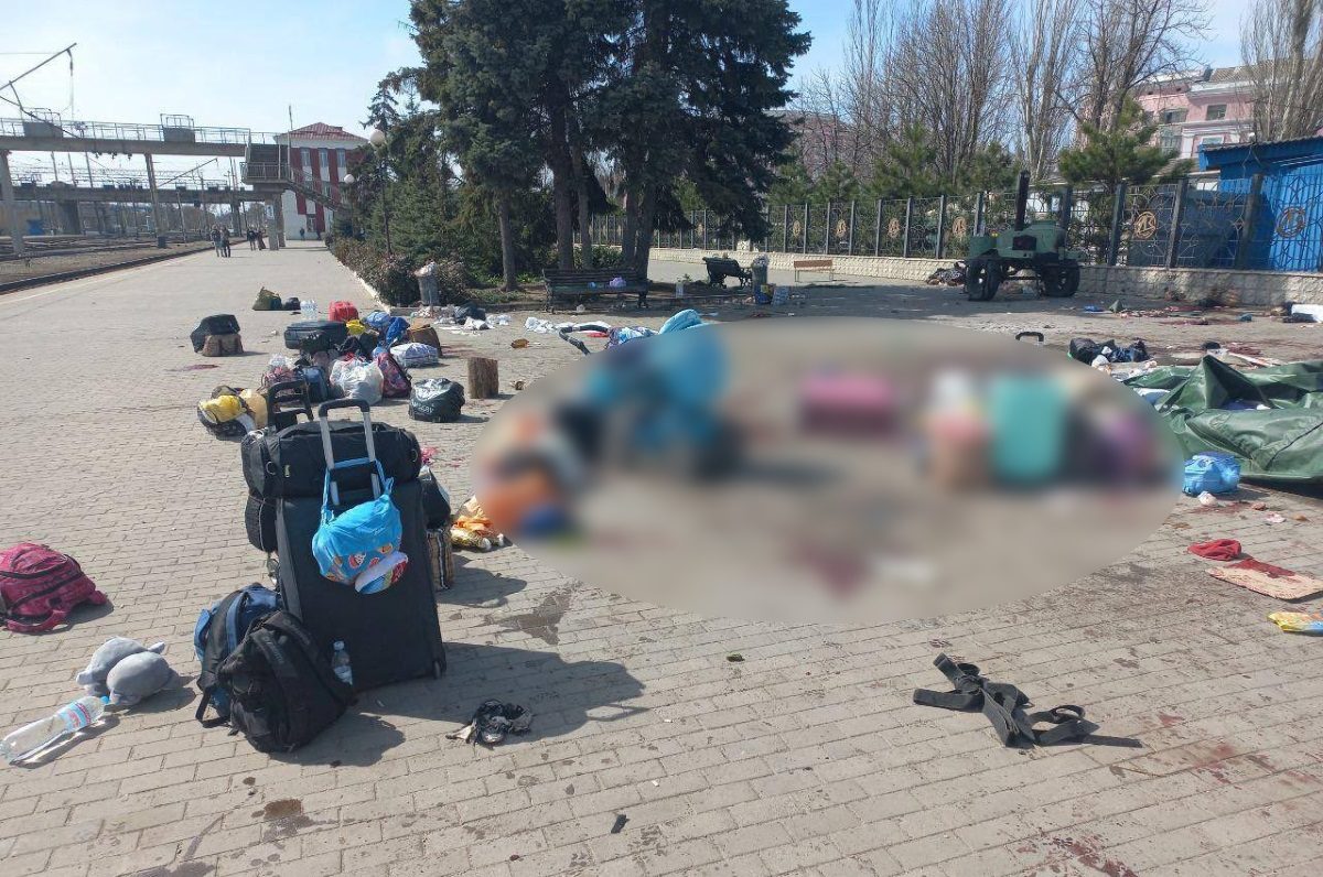 Κραματόρσκ