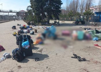 Κραματόρσκ