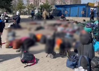 Κραματόρσκ