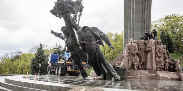 Κίεβο - αψίδα