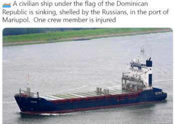 Μαριούπολη