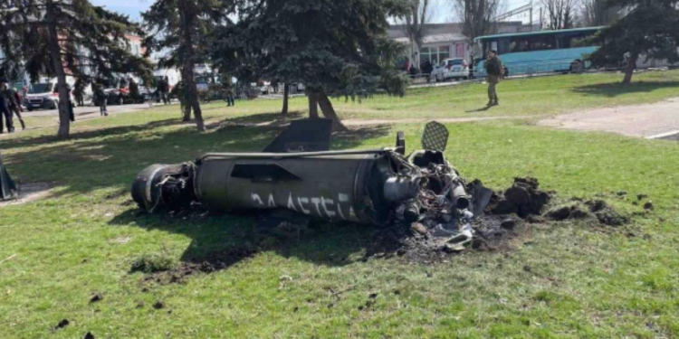 Κραματόρσκ