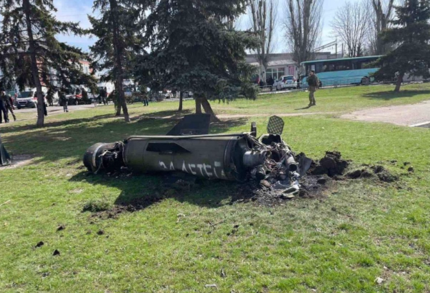 Κραματόρσκ