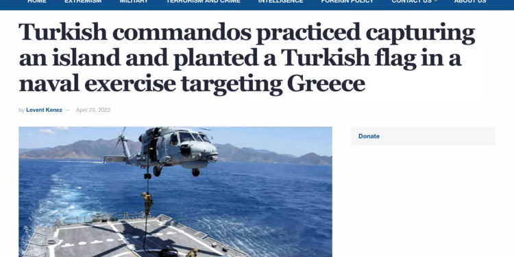 Γαλάζια Πατρίδα