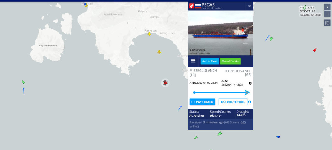 Ρωσικό πλοίο Pegas