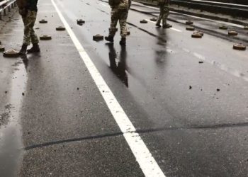 αντιαρματικές νάρκες