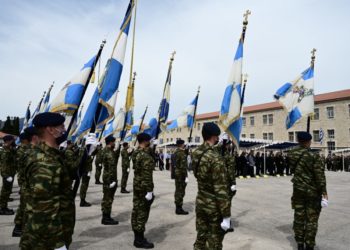 Αγίου Γεωργίου