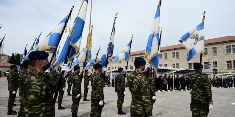 Αγίου Γεωργίου