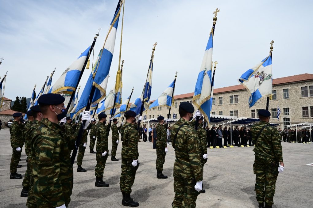 Αγίου Γεωργίου