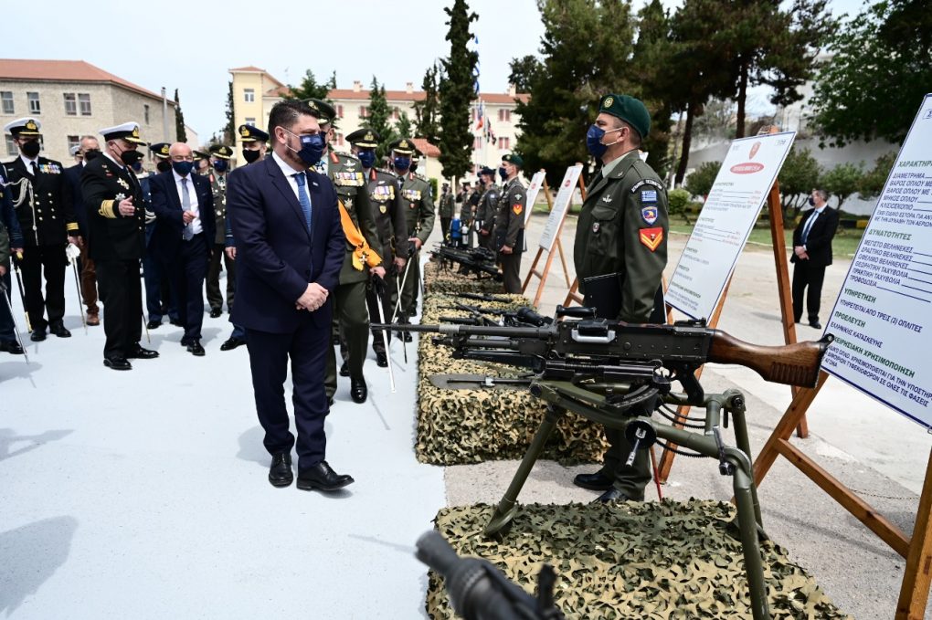 Αγίου Γεωργίου