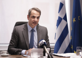 Μητσοτάκης