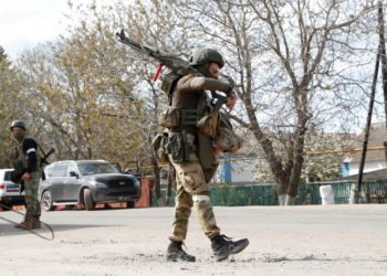 Υπερδνειστερία