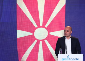 Βόρεια Μακεδονία