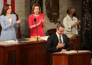 Κυριάκος Μητσοτάκης