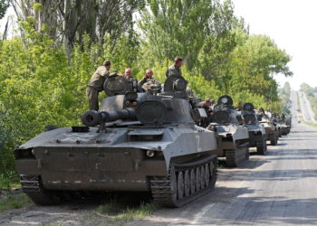 αξιωματικός Ρωσία