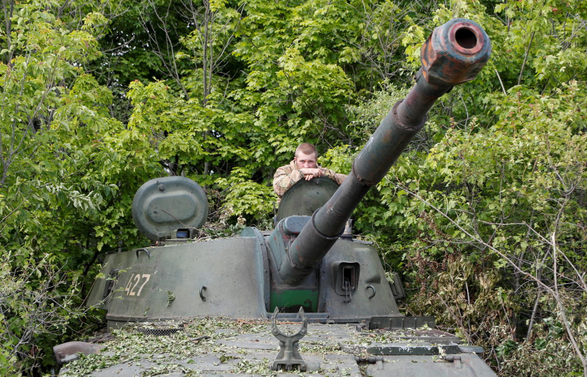 Ουκρανία - Gvozdika