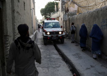 Αφγανιστάν