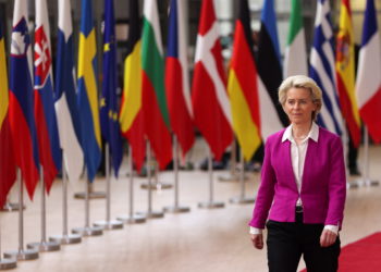 Ευρωπαϊκό Κοινοβούλιο