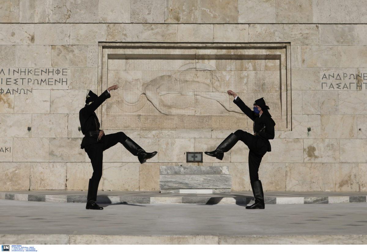 Ημέρα Μνήμης της Γενοκτονίας των Ποντίων