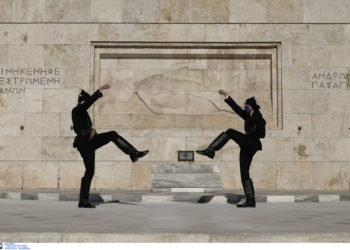 Ημέρα Μνήμης της Γενοκτονίας των Ποντίων