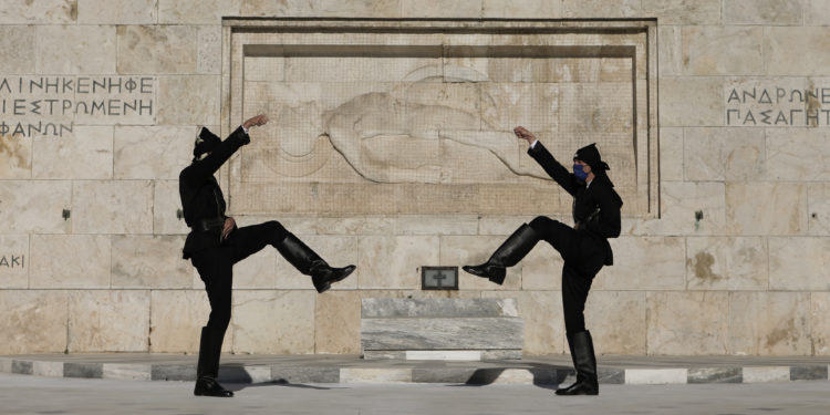 Ημέρα Μνήμης της Γενοκτονίας των Ποντίων