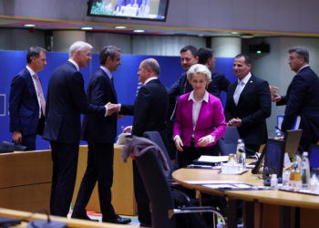 ΕΕ - εμπάργκο