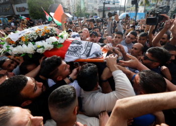 Σιρίν Αμπού Άκλεχ