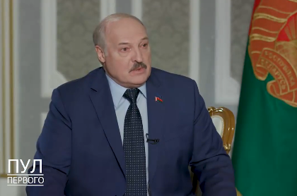 Λουκασένκο