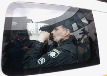 Ουκρανία - δίκη