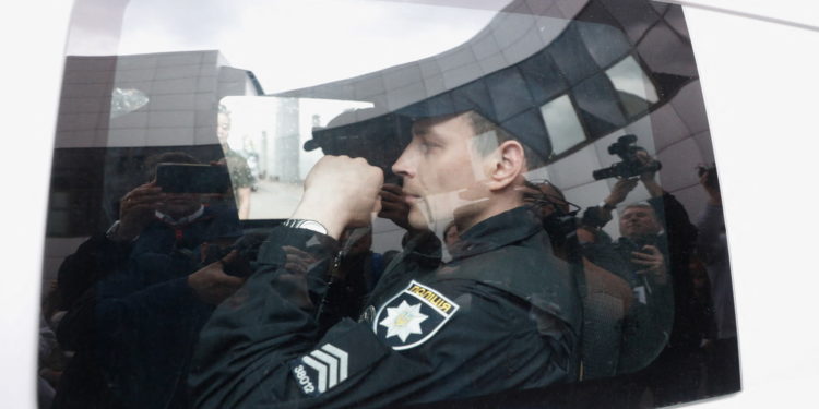 Ουκρανία - δίκη