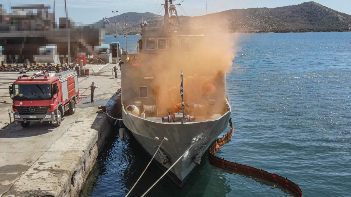 Άσκηση μείζονος ατυχήματος