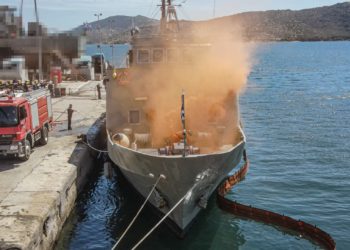 Άσκηση μείζονος ατυχήματος