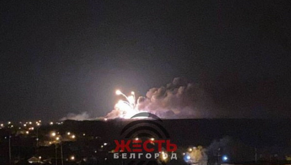 Μπέλγκοροντ