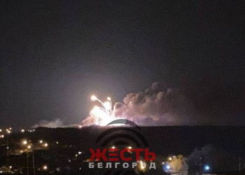 Μπέλγκοροντ