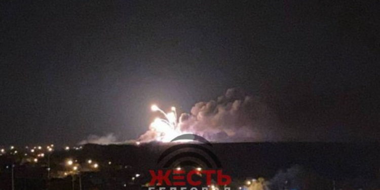 Μπέλγκοροντ