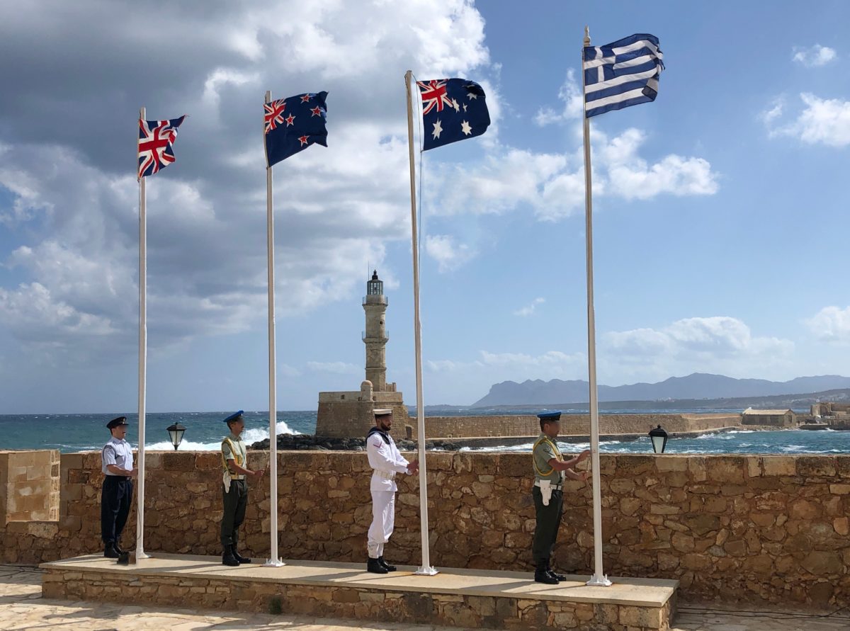 Μάχη της Κρήτης