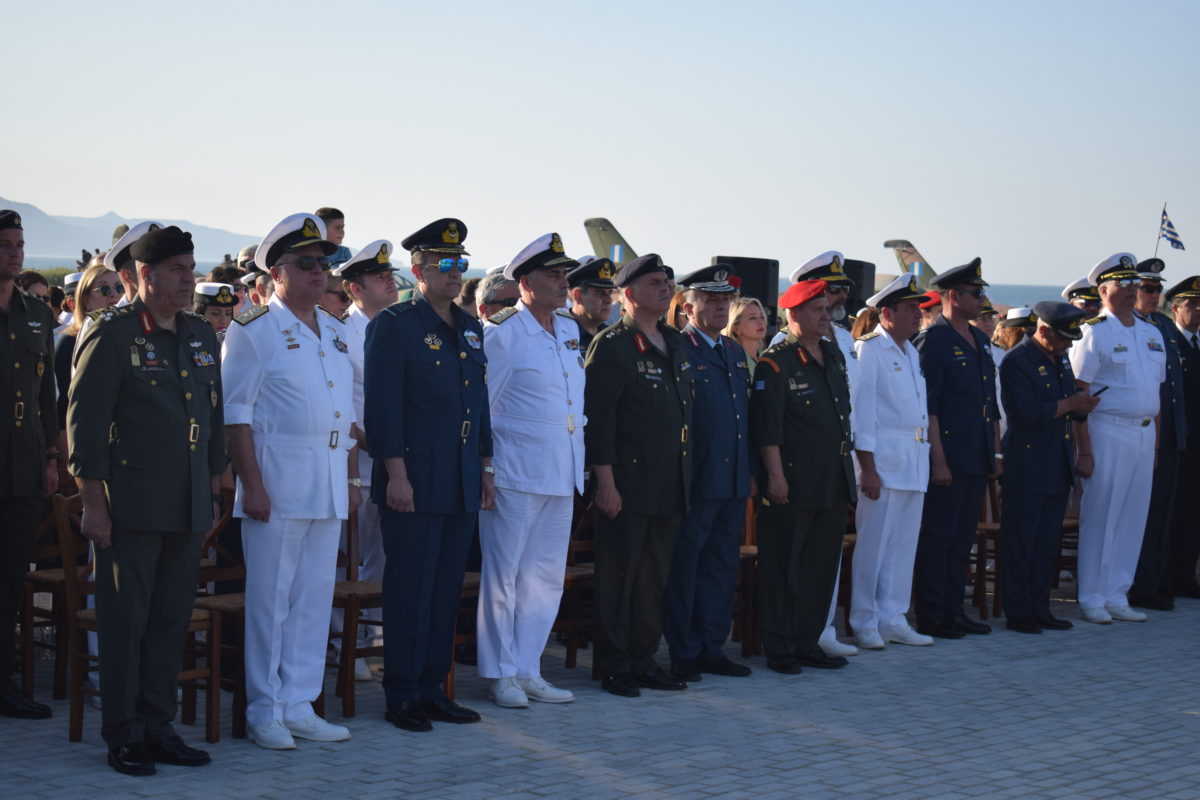 Μάχη της Κρήτης