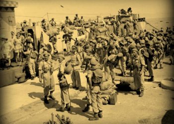 ΓΕΣ - Ιερός Λόχος