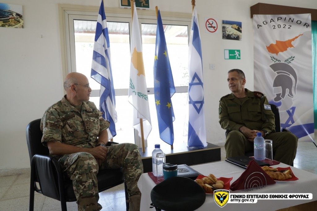 Αγαπήνωρ 2022