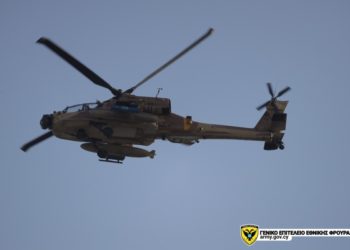 Εθνική Φρουρά