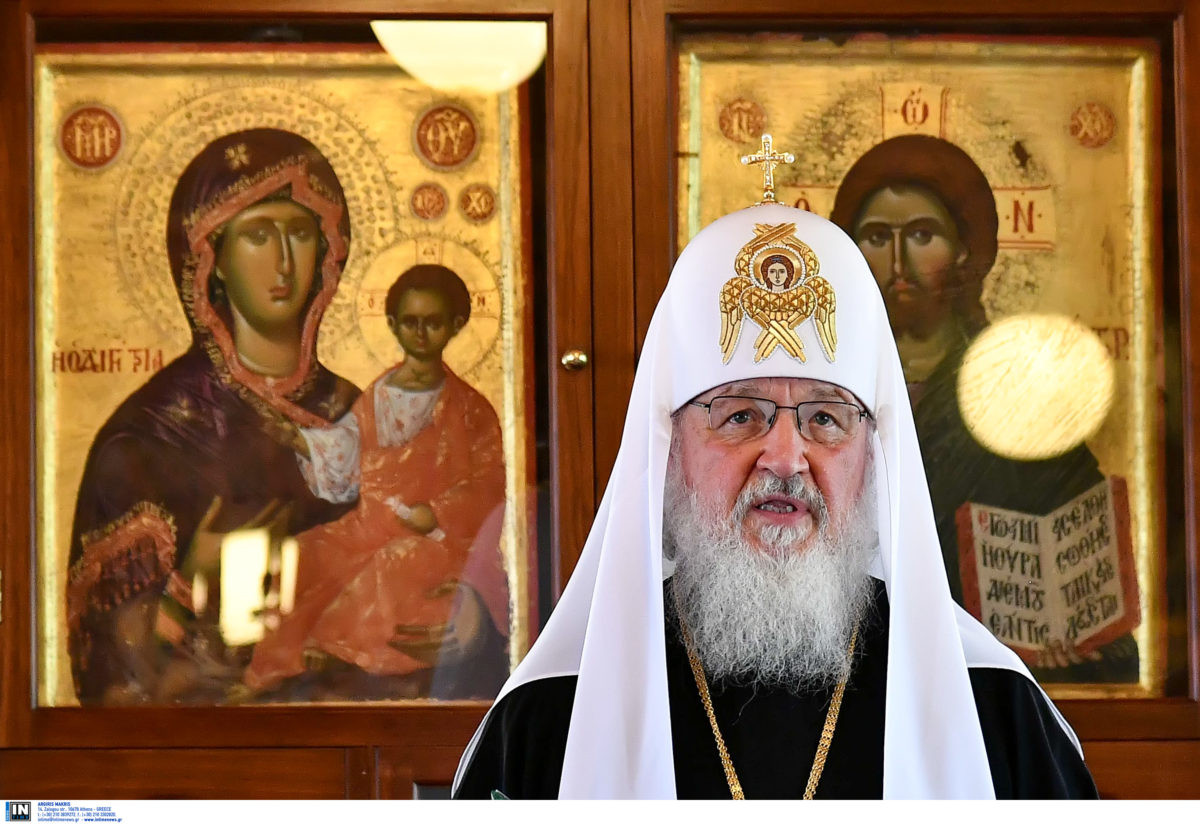 Πατριάρχης Κύριλλος