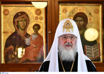 Πατριάρχης Κύριλλος