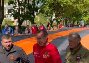 Μαριούπολη