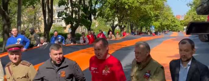 Μαριούπολη